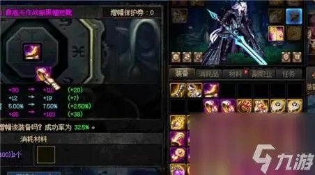 蜀门手游中仙禽玩法攻略入坑全方位玩法