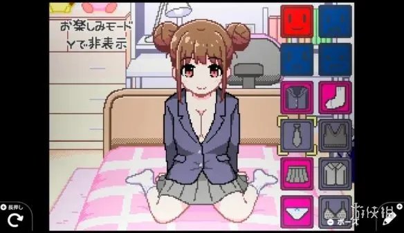 《游戏程式设计》玩家自制脱衣小游戏惨遭任天堂删除