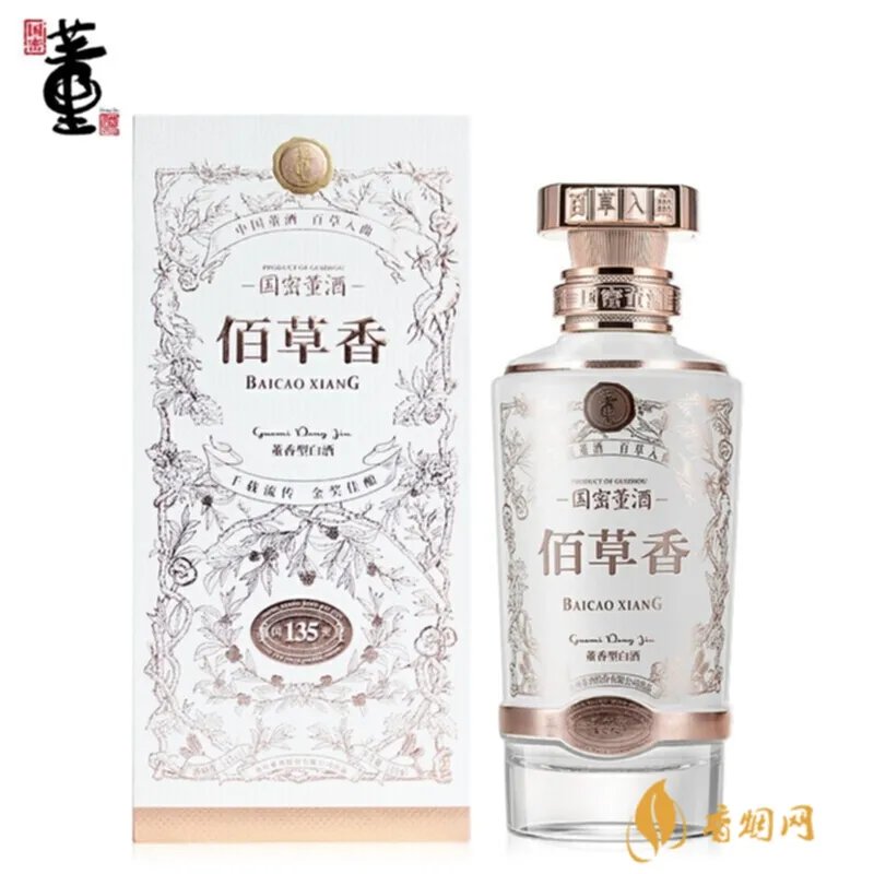 董酒国密实体店是多少钱?告诉你实体店价格和购买攻略!
