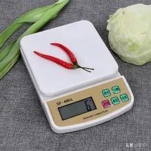 世界上最精确的称重仪器是什么?