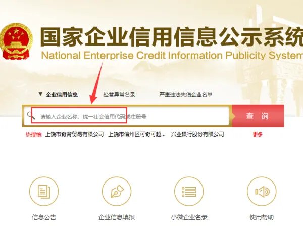 分享加合法吗?