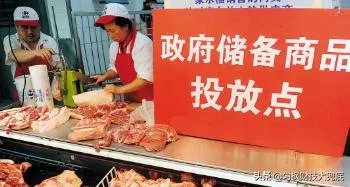 央行投放1.2万亿,对于普通人有什么实质影响?