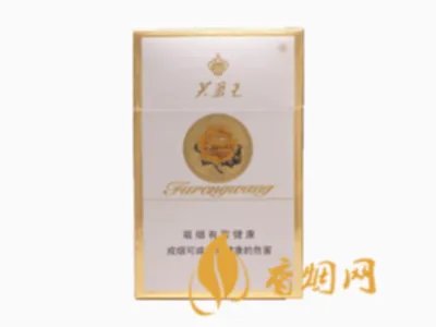 芙蓉王香烟价格表及图片2021 芙蓉王香烟分类介绍