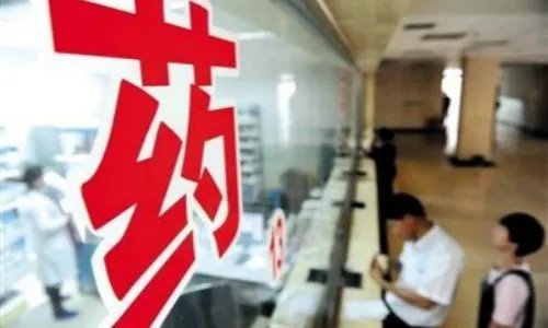 医保局回应一针药卖70万，你觉得这个价格合理嘛？