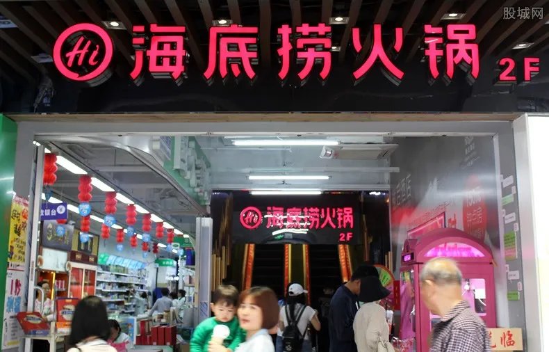 海底捞垃圾被拒运 官方透露拒运的真正原因