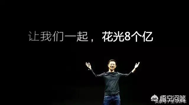 如何看待王思聪向乐视索赔一事?