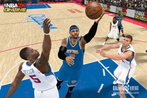 2K Online技巧