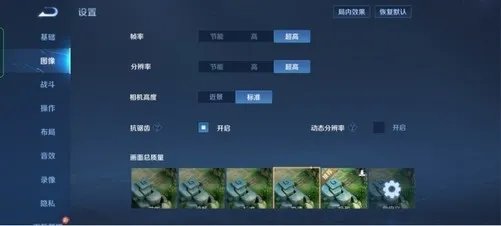 全球首发的天玑1200-MAX性能有多强？我们上手测试了一下