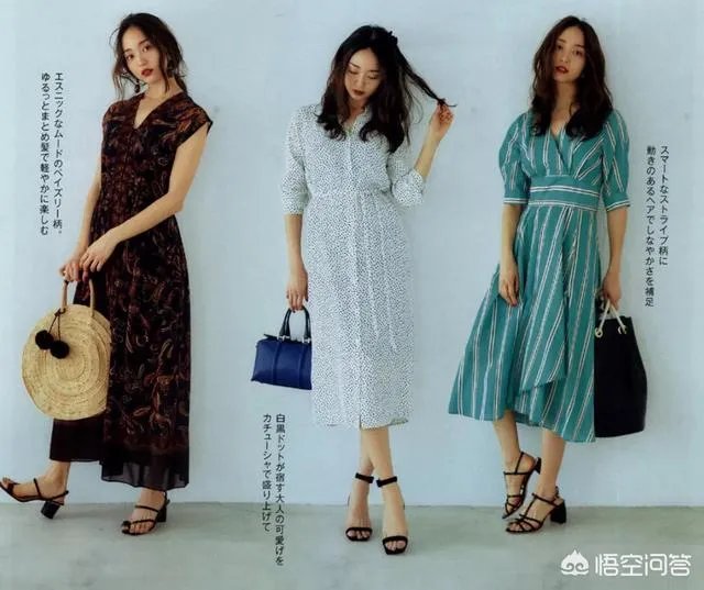花色连衣裙现在还是否流行?现在的流行趋势是什么?