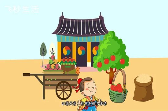 重阳节是几月几日