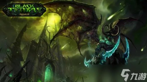 魔兽世界魔法飞毯任务怎么做 魔兽世界魔法飞毯任务攻略