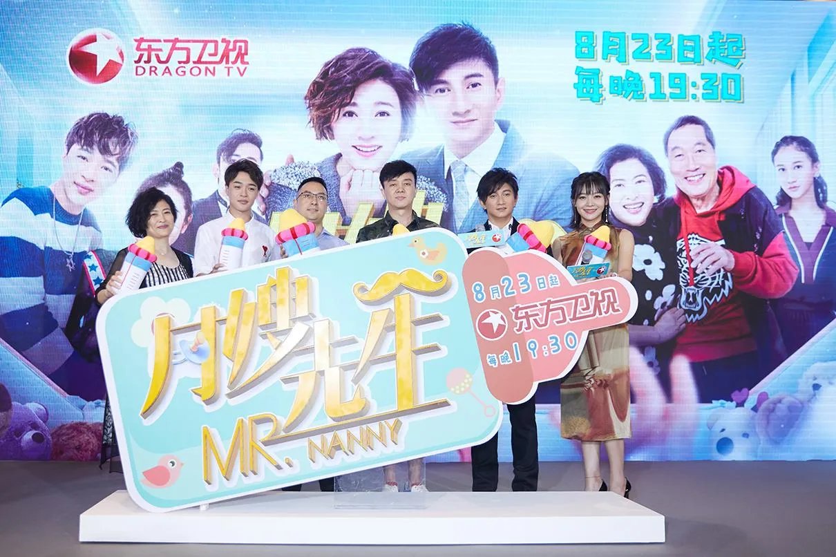 《月嫂先生》中演员的演技在线吗？