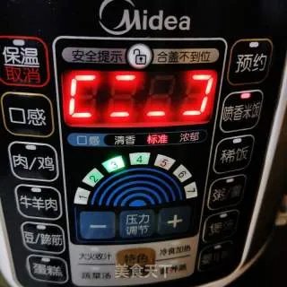 清补凉