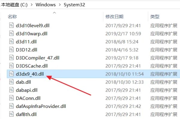 d3dx9-40.dll