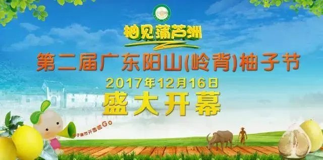 清远二日游有什么路线推荐?