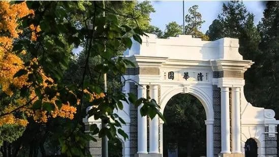 2014中国大学100强