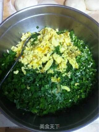 韭菜饼