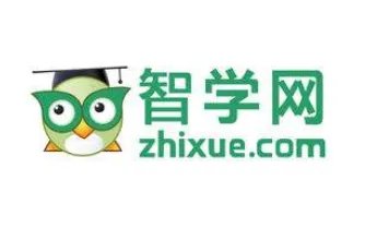 智学网查分登录平台