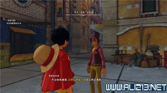 《海贼王:世界探索者》 图文攻略 全剧情通关流程攻略