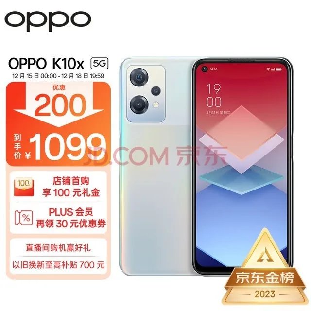 追求极简主义?看看这五款简约风格的手机!