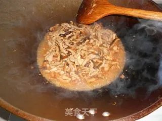 台南米糕