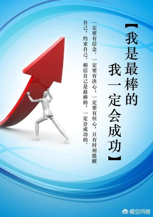 呼和浩特好找工作吗?