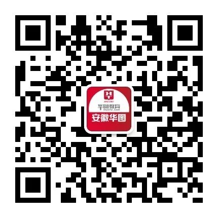2014国家公务员面试名单(首批)