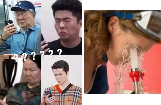 1118是什么意思?1118视频是什么你懂吗?