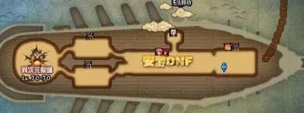 DNF神圣的刀刃怎么得?