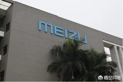 如何评价黄章?