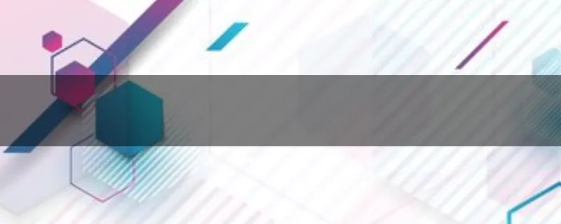 侵略的拼音是什么？