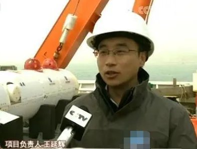 中国深海水下滑翔机首潜多少米?