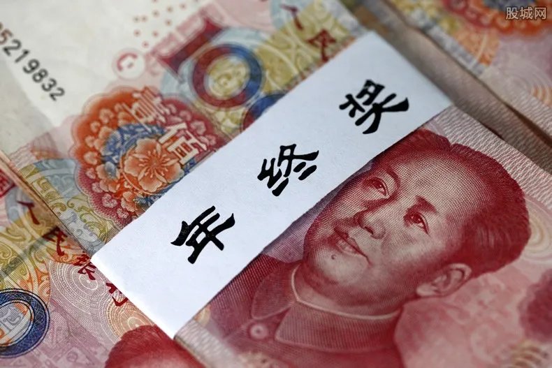 公司称发错年终奖要求退还 公司年终奖一般发多少