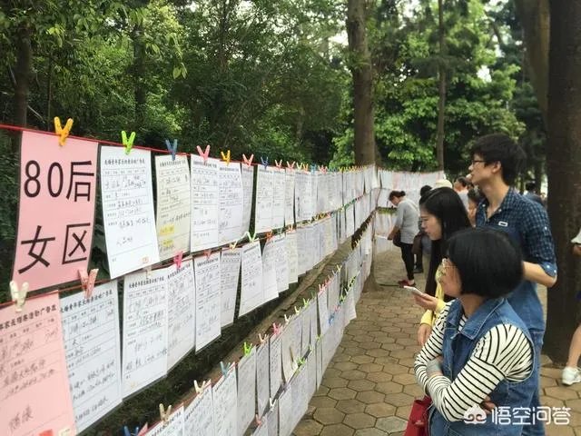 博士学历怕吓着男方,家长只敢说是硕士,这背后的原因是什么?