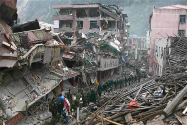 毕节市一地区发生4.5级地震,当地是不是地震的高发区?