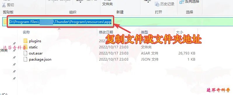 电脑文件怎么强制删除(彻底删除文件的方法集合)