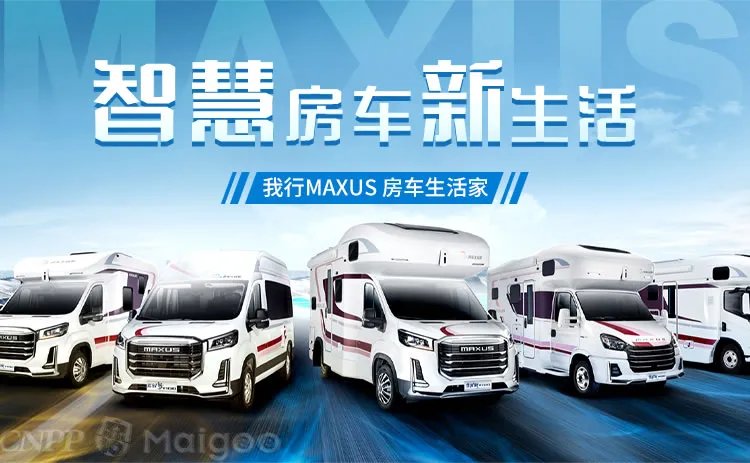 品牌榜:2023年面包车十大品牌排行榜 投票结果公布【新】