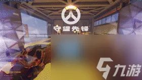 守望先锋死神背景故事 守望先锋死神进阶教程 已解决