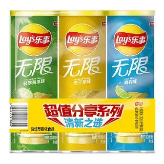 乐事薯片价格