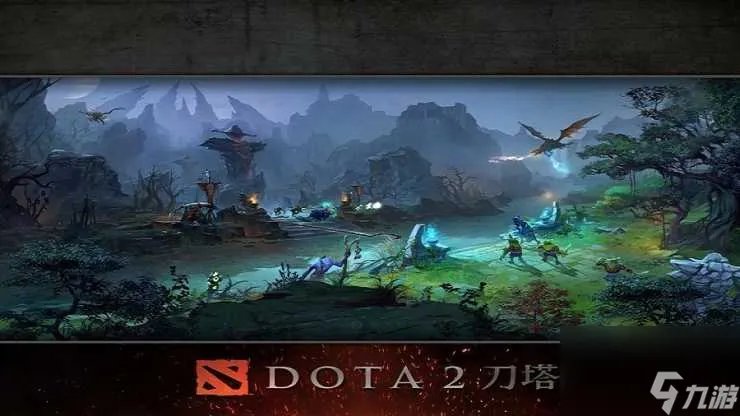 dota骷髅射手出装攻略骷髅射手出装顺序