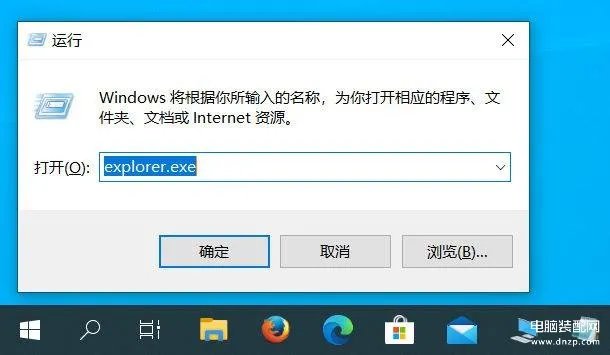 管理员模式运行怎么打开（以管理员身份运行程序使用攻略大全）