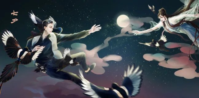 七月初七是什么节日