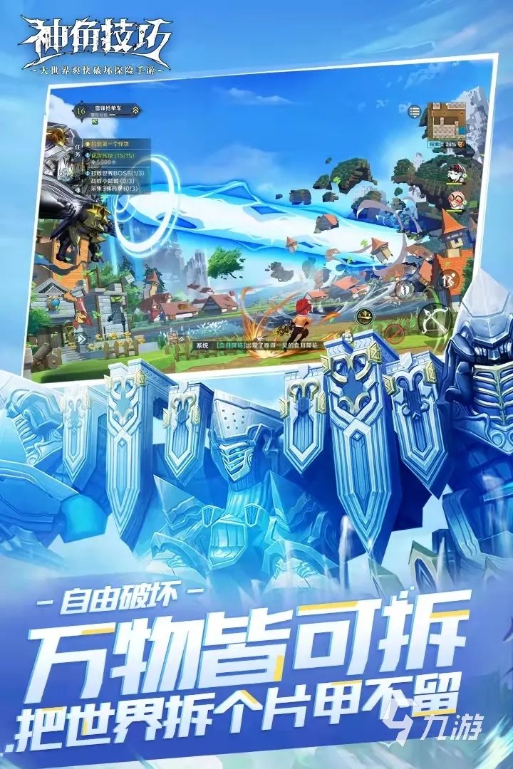 十大日式rpg绅士游戏推荐2021 日系角色扮演类游戏排行