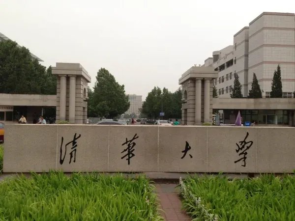 男友考上清华猪肉特价?系促销广告