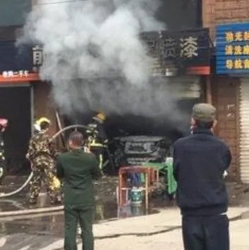 哈尔滨再通报“男子烧伤身亡”，事件的后续情况如何？
