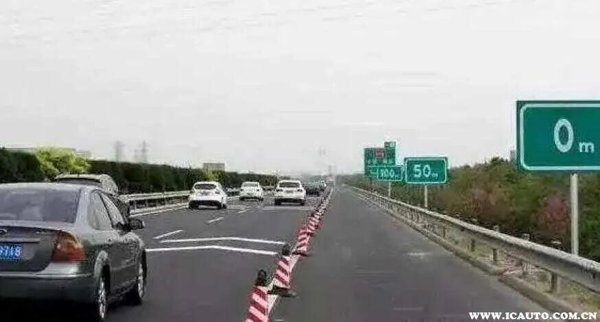 怎么查询高速公路是否封闭