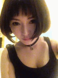 丧病的男女双修方式 午间动态图送到