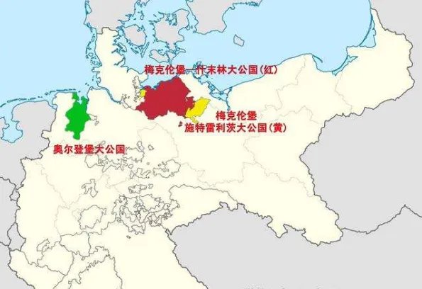 大公国
