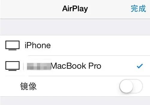 ipad的airplay在哪里