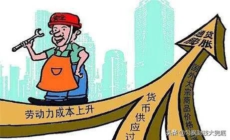 央行投放1.2万亿,对于普通人有什么实质影响?